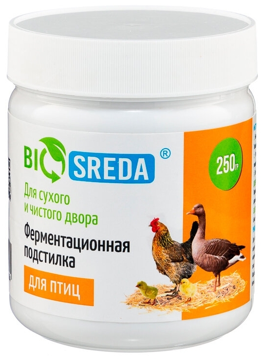 Ферментационная подстилка "BIOSREDA" для птиц 250г