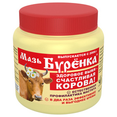 Мазь Бурёнка, 200 г