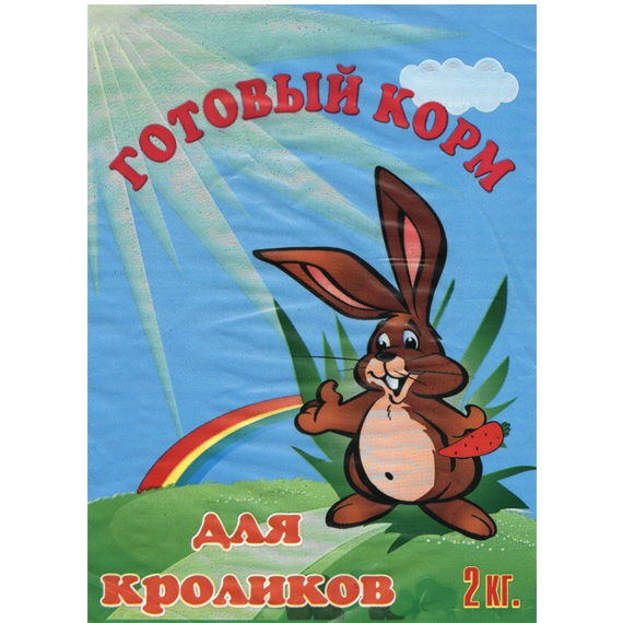 Готовый корм для кроликов, 2кг (Россия)