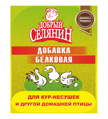 Добавка белковая для кур-несушек и другой домашней птицы
